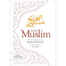 Sahih Muslim: Vol.11 With The Full Commentary