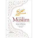 Sahih Muslim: Vol.13 With The Full Commentary