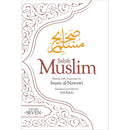 Sahih Muslim: Vol.7 With The Full Commentary