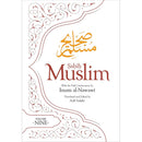 Sahih Muslim: Vol.9 With The Full Commentary
