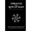 Through the Lens of Iman: Reflections for the Soul