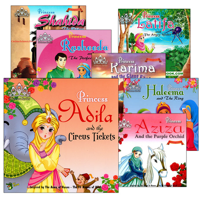 The 99 Names of Allah - Princess Series (Set of 7 Books)