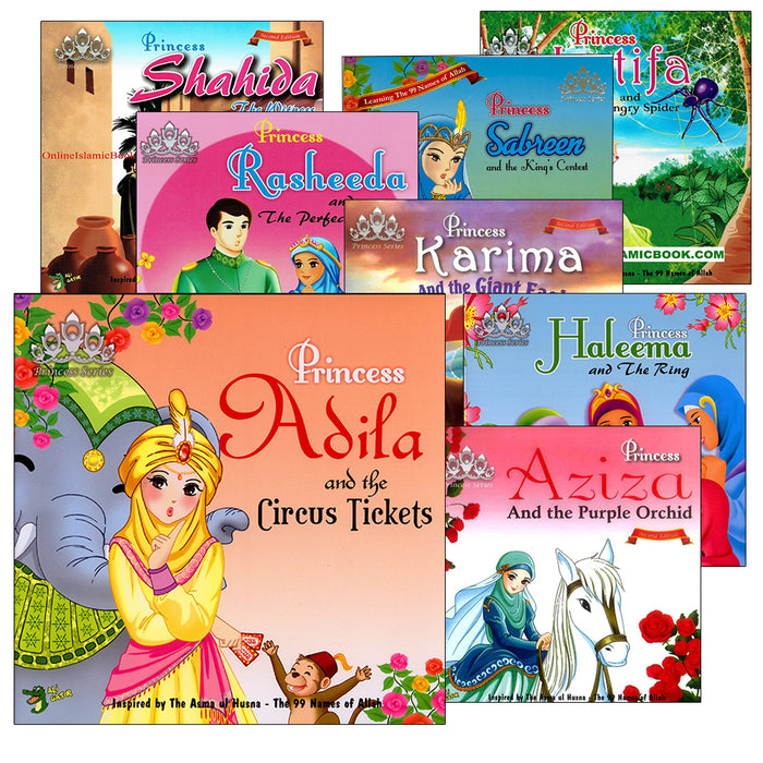 The 99 Names of Allah - Princess Series (Set of 10 Books)