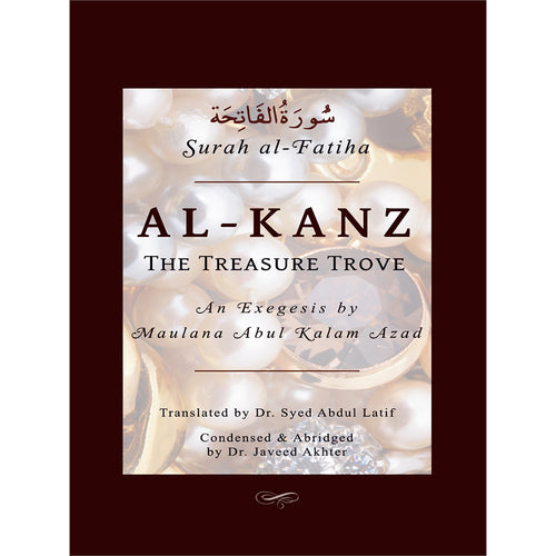 Al-Kanz: The Treasure Trove (Surat Al-Fatiha)