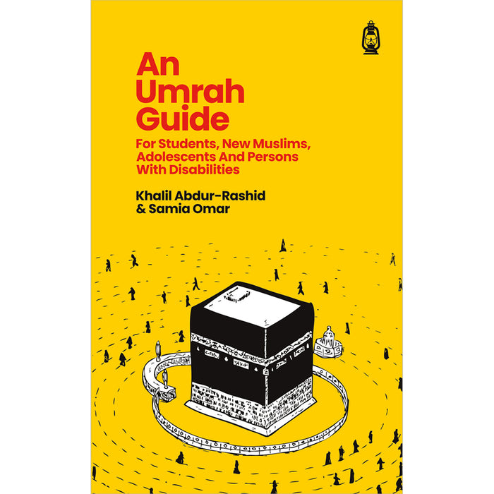 An Umrah Guide دليل العمرة