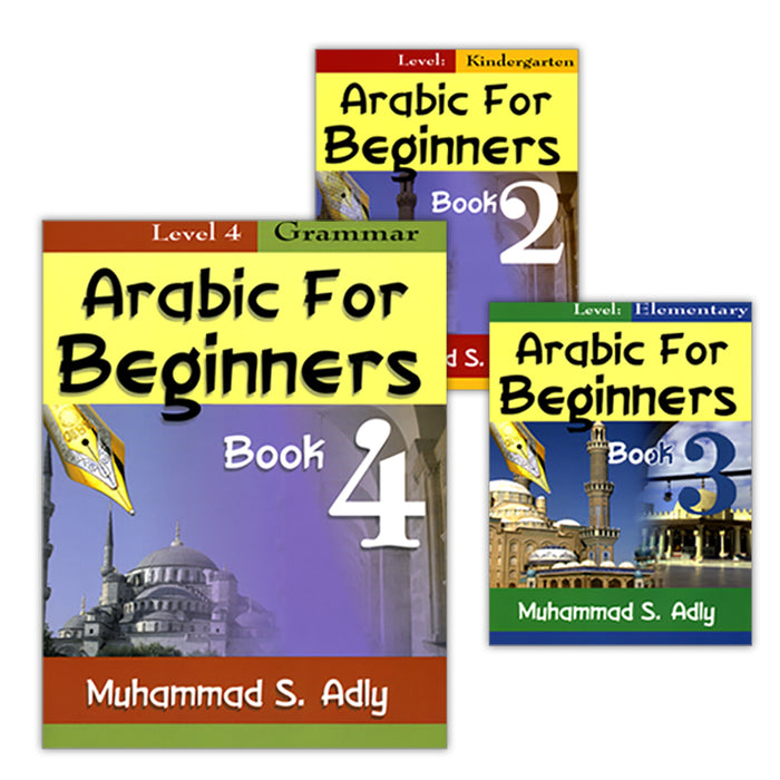 Arabic for Beginners (Set of 3 Books, Al-Adly Publications)