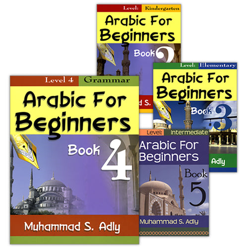 Arabic for Beginners (Set of 3 Books, Al-Adly Publications)