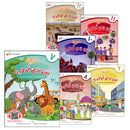 Arabic in Our Children's Hands (Set of 6 Books, without Teacher Guide) العربية بين يدي أولادنا