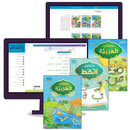 Arabic Sanabel Online Platform: Level KG2 (School Package) منصة سنابل العربية