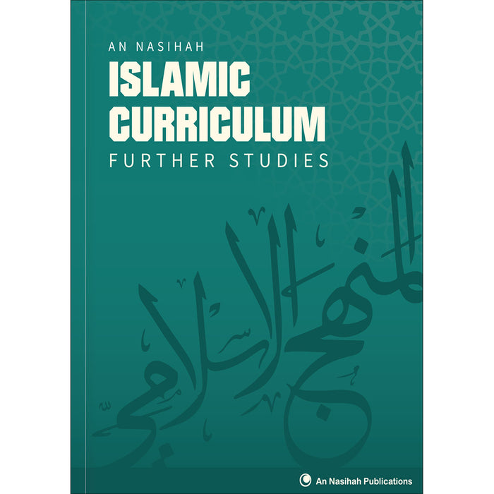 An Nasihah Islamic Curriculum Further Studies