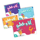 My Handwriting and I (Set of 4 Books) أنا وخطي