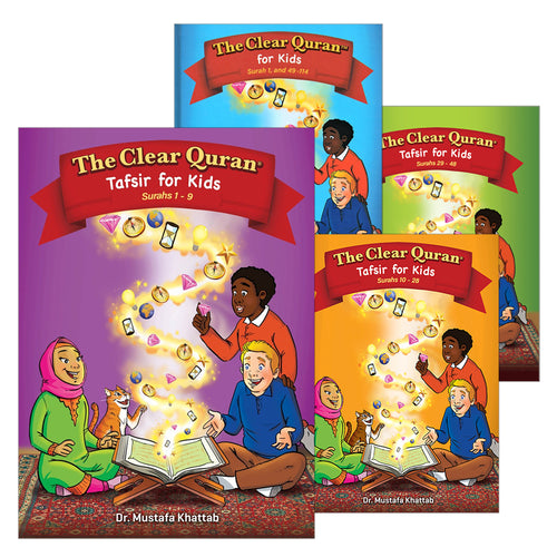 The Clear Quran - Tafsir For Kids (Set of 4 Books)