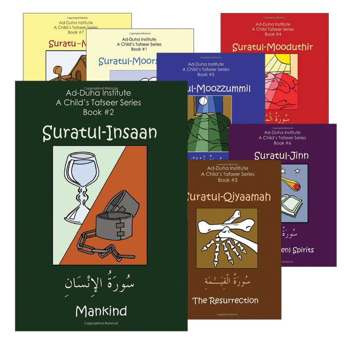 A Child's Tafseer Series (Set of 6 Books)