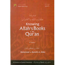 Eemaan Made Easy: Part 3 (Knowing Allaah's Books & the Qur'aan) الإيمان ميسراً (معرفة كتب الله والقرآن)