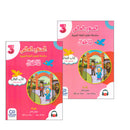 The Global Curriculum for Children: Level 3 (Pack of 2 Books: Textbook & Workbook)