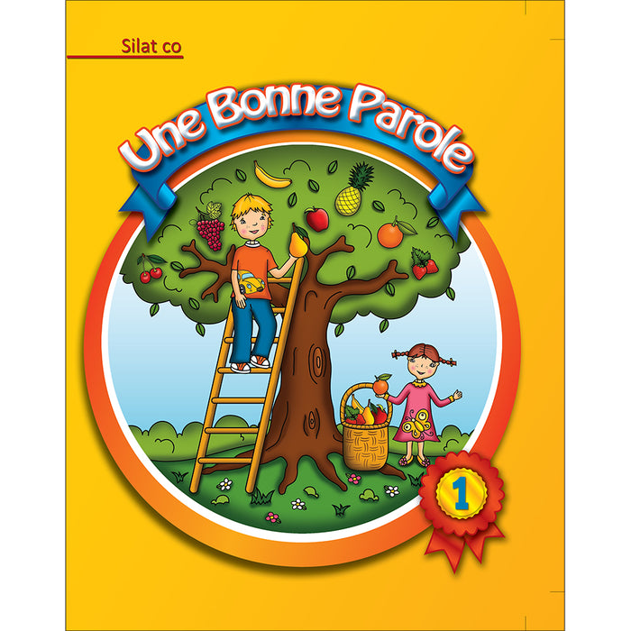 Kalimah Tayibah Textbook: Level 1 (French Edition)