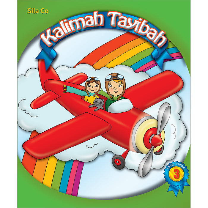 Kalimah Tayibah Teacher Book: Level 3 (English Edition)