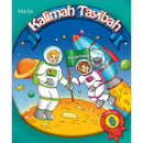 Kalimah Tayibah Textbook: Level 6 (English Edition)