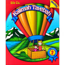 Kalimah Tayibah Workbook: Level 2 (English Edition)