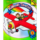 Kalimah Tayibah Workbook: Level 3 (English Edition)