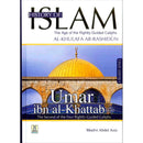 History of Islam - Umar ibn al-Khattab (R): Volume 2