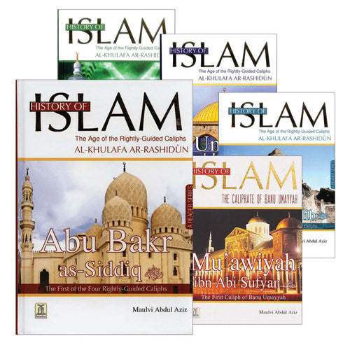 History of Islam (Set of 5 Books)