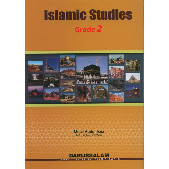 Islamic Studies: Grade 2 (Old Edition)