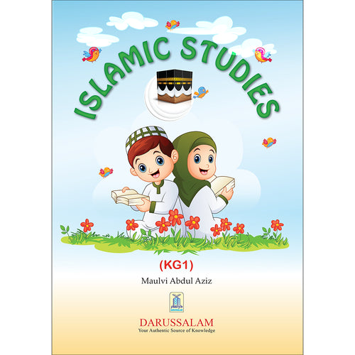 Islamic Studies: KG1