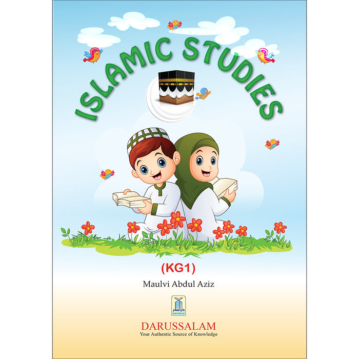 Islamic Studies: KG1