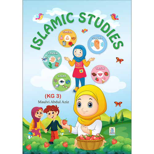 Islamic Studies: KG3