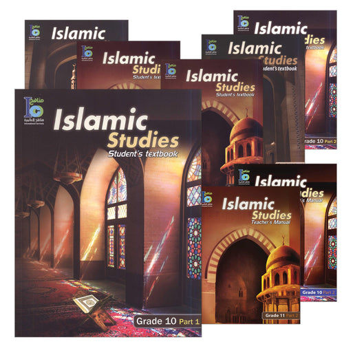 ICO Islamic Studies, Levels: 10 - 12 (Set of 12 Books, with Teacher Guide)