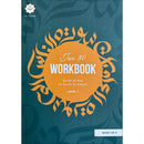 Juz Amma Workbook (Set of 3 Books)