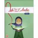 Let's Read and Write Arabic: Book One هيا نقرأ ونكتب العربية