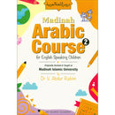 Madinah Arabic Course for Children Book 2
