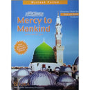 Mercy to Mankind Textbook: Grade 6 (Madinah Period, Old Edition, Slightly Damaged Copy)