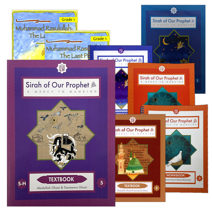 Sirah of the Prophet Level 1-6 (Set of 12 Books)