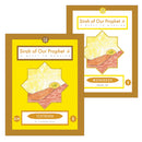 Muhammad Rasulullah: The Last Prophet (Set of 2 Books)