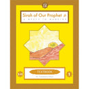 Sirah of Our Prophet Level 1-6 (Set of 12 Books, without Teacher Guide)