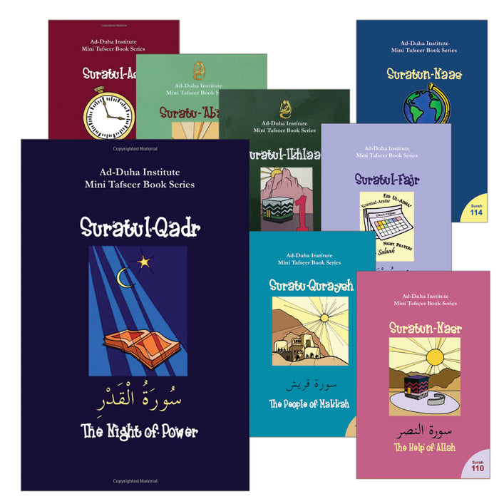 Mini Tafseer Book Series: (Set of 25 Books)