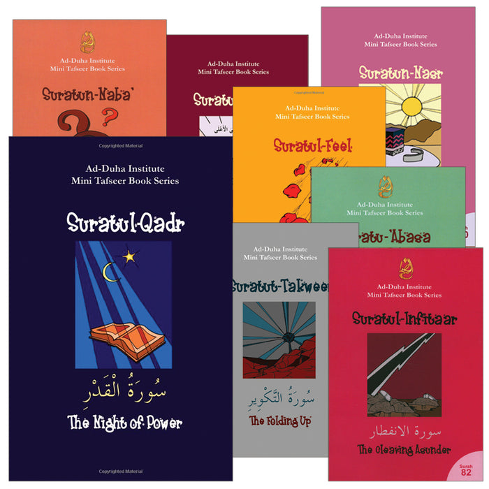 Mini Tafseer Book Series: (Set of 11 Books)