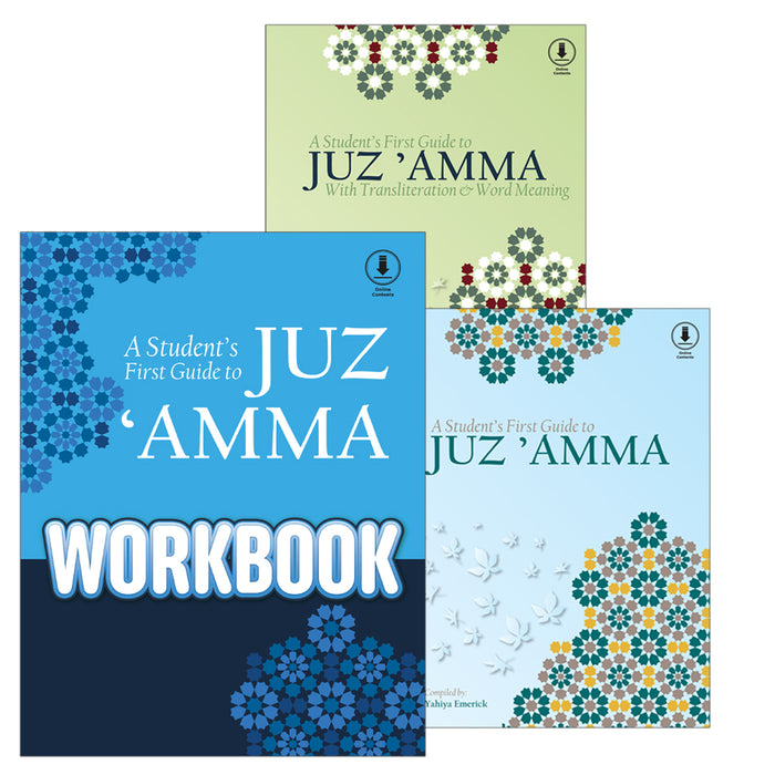 A Student's First Guide to Juz 'Amma (Set of 3 Books)