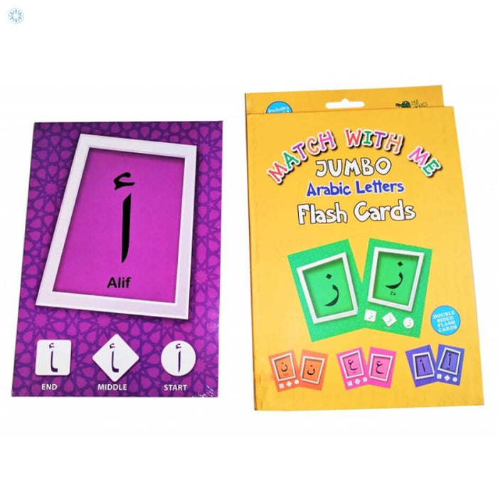 Double Sided A5 Size Flash Cards + Free A2 Size Poster