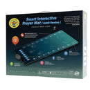 My Salah Mat for Adults Smart Interactive Prayer Rug with Speaker & 25 Touch Keys – Learn Salah, Surahs & Duas (Returned Item: Like New)