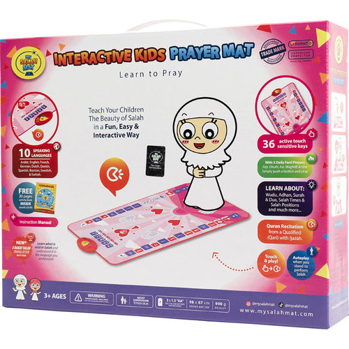 My Salah Mat (Original, Pink Interactive Kids Prayer Mat - Returned item Missing Box: Like New)