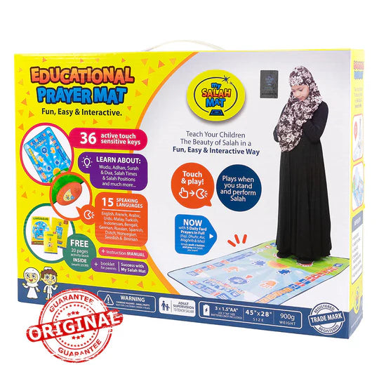 My Salah Mat (Original) - Educational Interactive Prayer Mat (New Version)