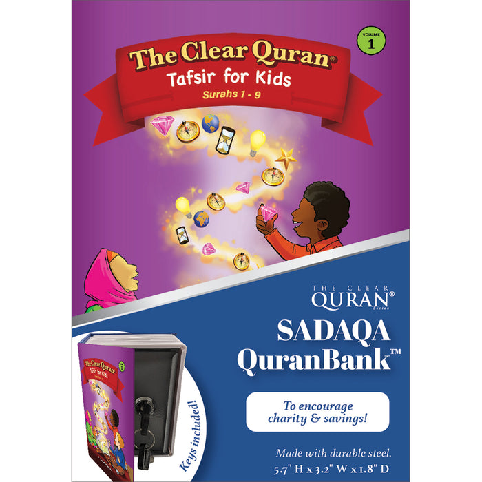 Sadaqa QuranBank - Mini