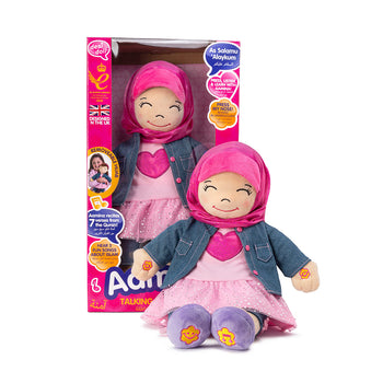 Talking Muslim Girl Doll (English/Arabic): Toy: Noorart