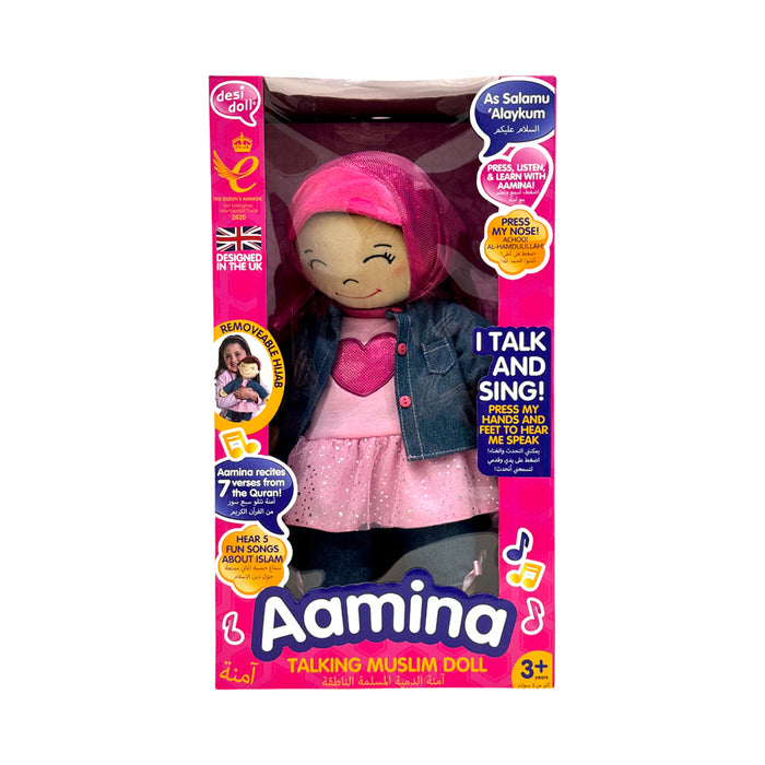 Talking Muslim Girl Doll (English/Arabic)