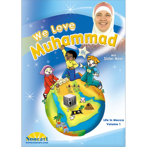 We Love Muhammad - Life In Mecca Volume 1 - Online Video Streaming (1-Year Subscription)
