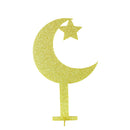 Crescent and Star Acrylic Centerpiece